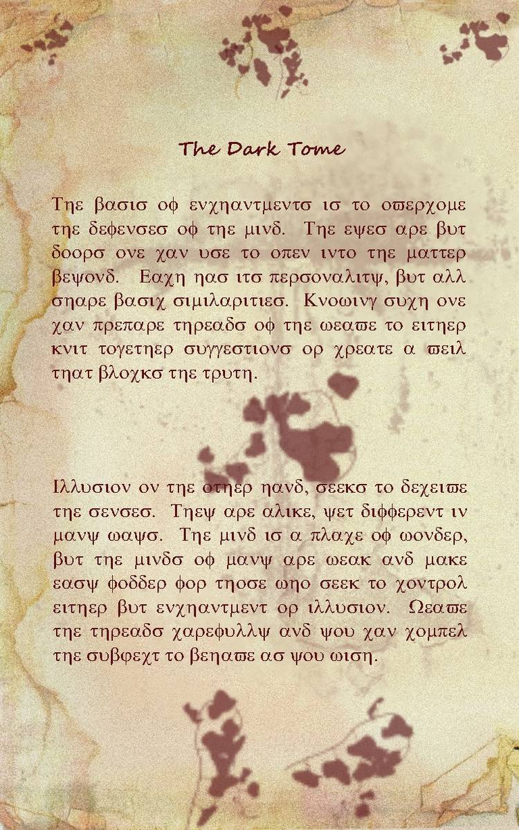 The Three Tomes : The Dark Tome Excepts 1