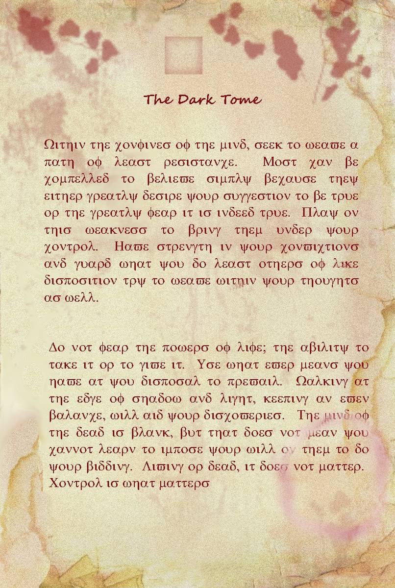 The Three Tomes : The Dark Tome Excepts 2