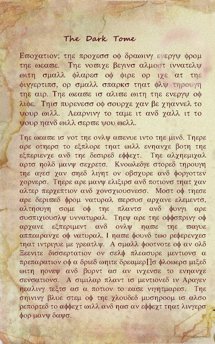 The Three Tomes : The Dark Tome Excepts 4