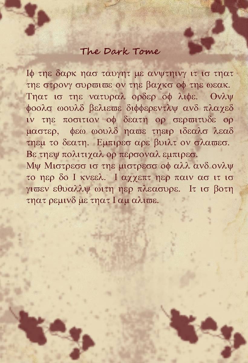 The Three Tomes : The Dark Tome Excepts 5