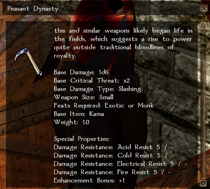 A Gala raffle item. Good Luck!