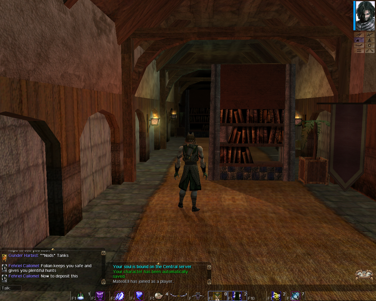 Basic guild entrance