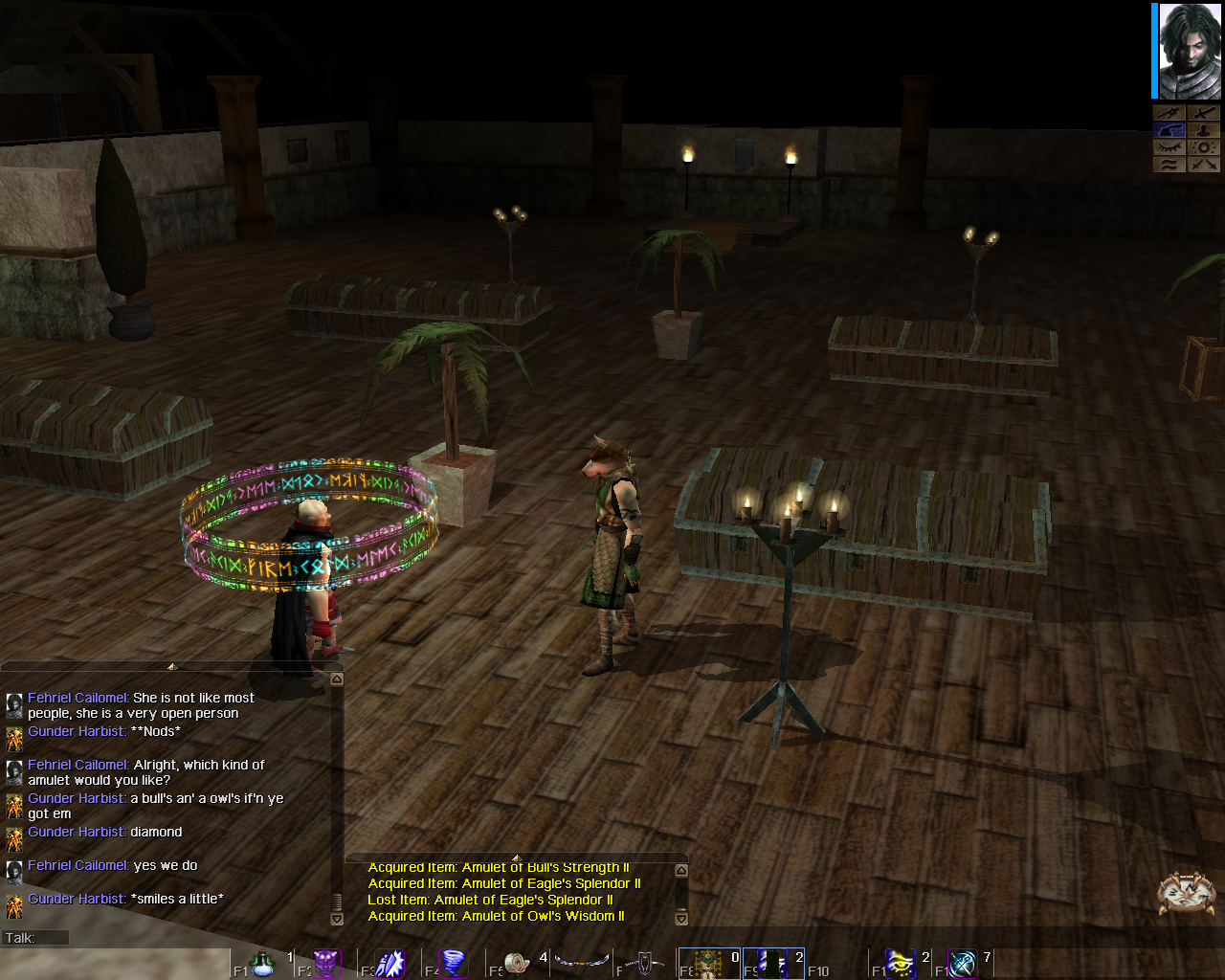 Basic guild room to the right of the entrance